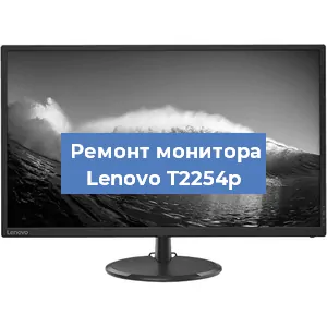 Замена конденсаторов на мониторе Lenovo T2254p в Волгограде